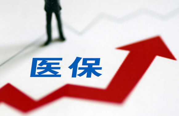 安健医保卡更新换代流程，藏着这些避坑真相