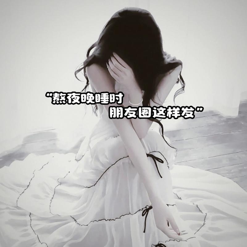 安健医保提现联系方式：隐藏的获取途径与风险