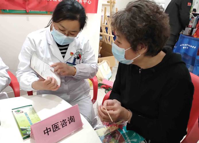 安健医保卡去哪换：杨浦区延吉街道的真实路径